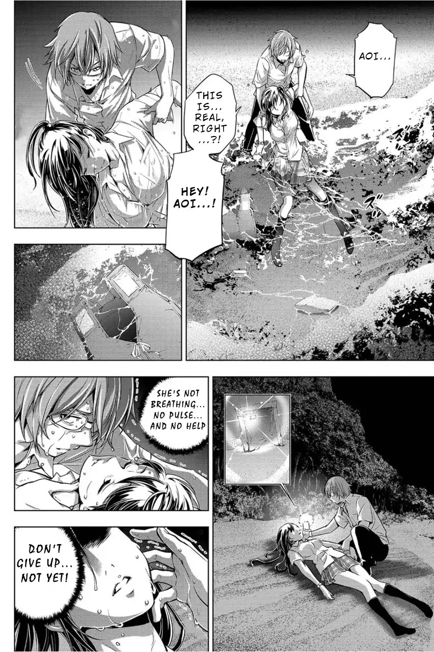 Ingoshima Chapter 2 page 4 - Chapter 2: Hanging by a Thread