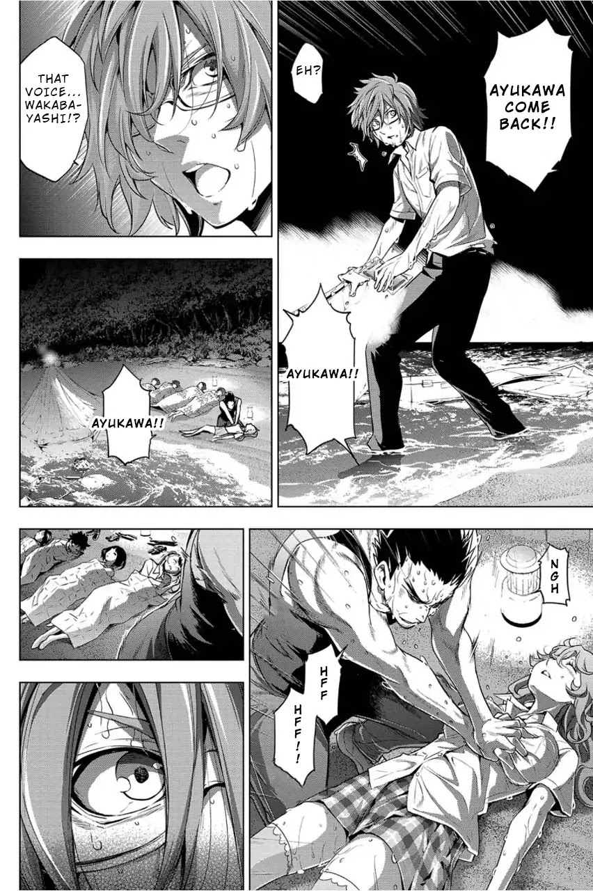 Ingoshima Chapter 2 page 8 - Chapter 2: Hanging by a Thread