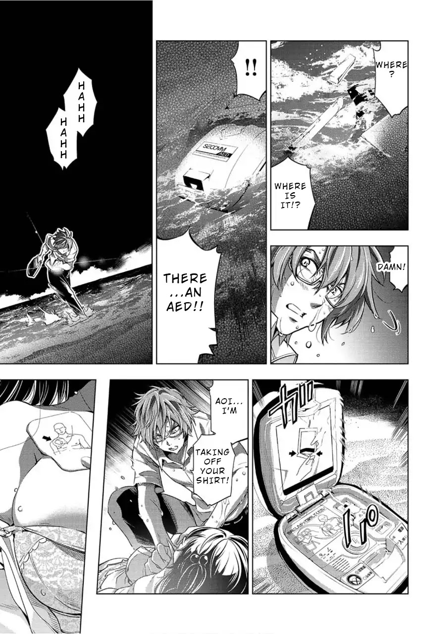 Ingoshima Chapter 2 page 9 - Chapter 2: Hanging by a Thread