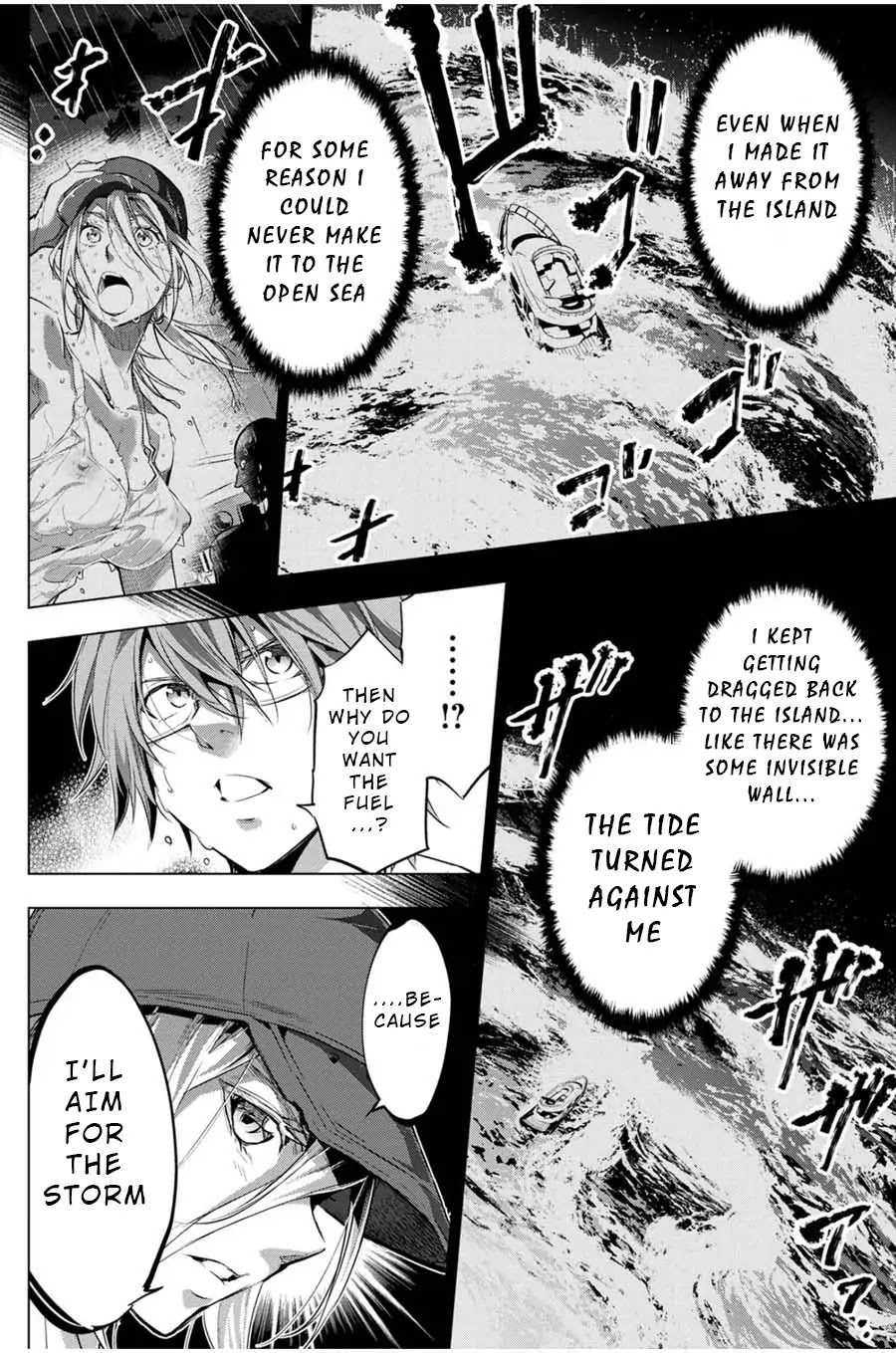 Ingoshima Chapter 20 page 10 - Chapter 20: United Front