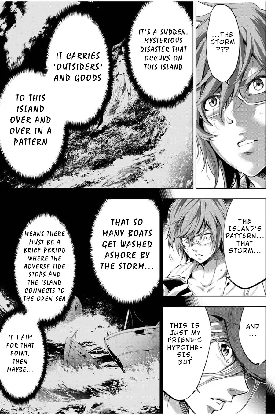 Ingoshima Chapter 20 page 11 - Chapter 20: United Front