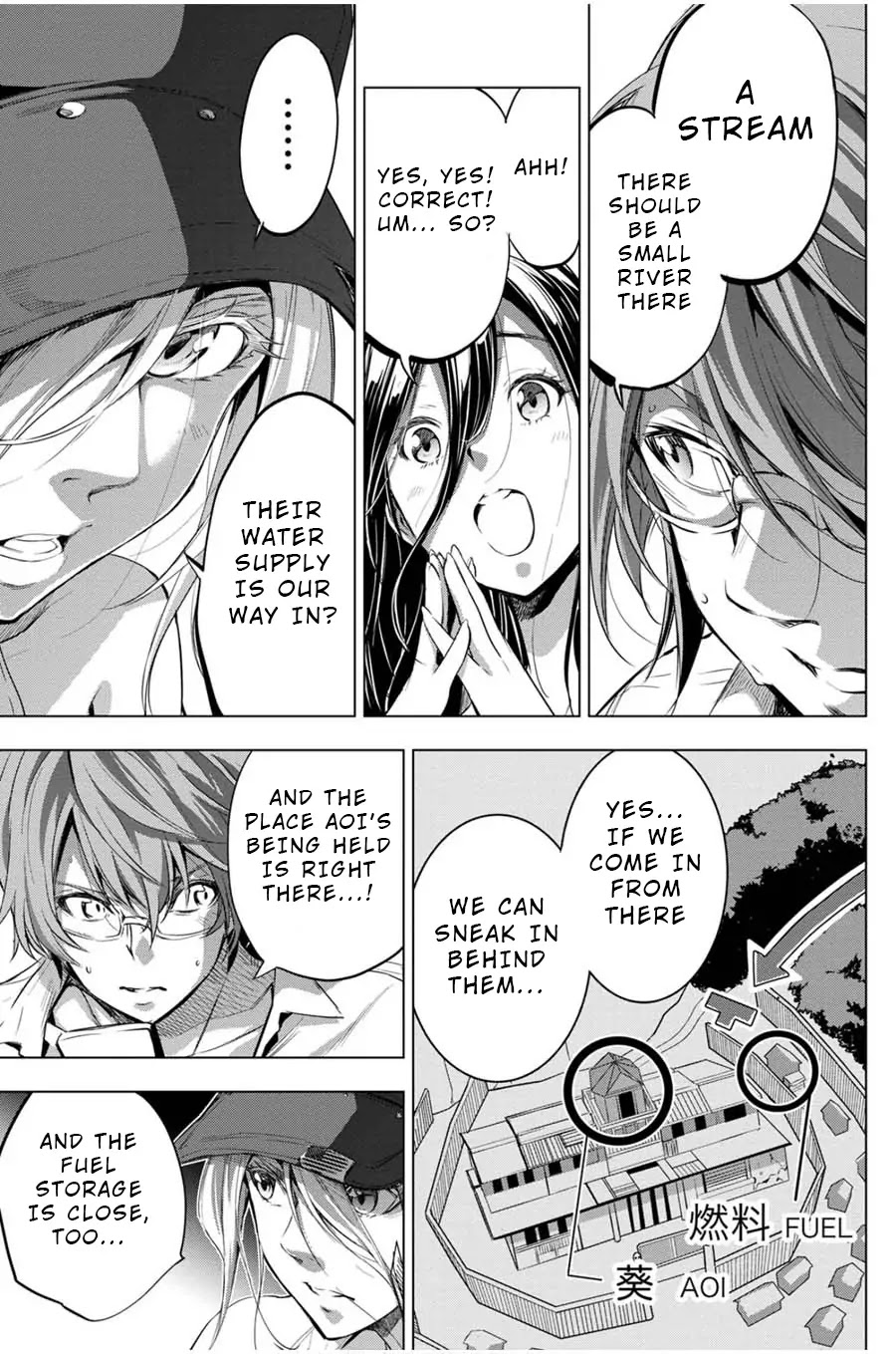 Ingoshima Chapter 20 page 17 - Chapter 20: United Front