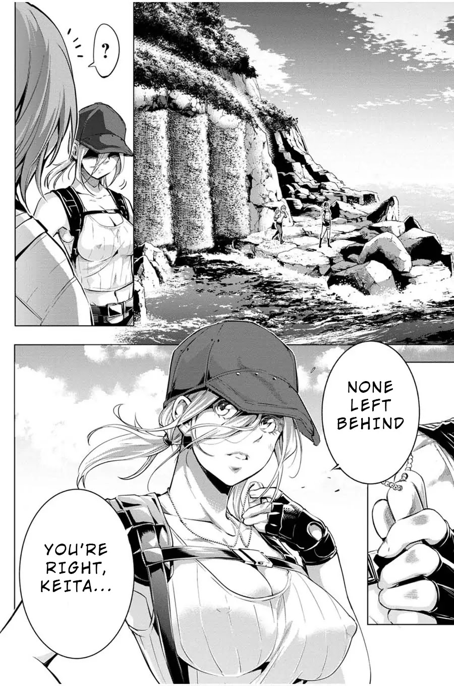 Ingoshima Chapter 21 page 14 - Chapter 21: Time for a Sortie