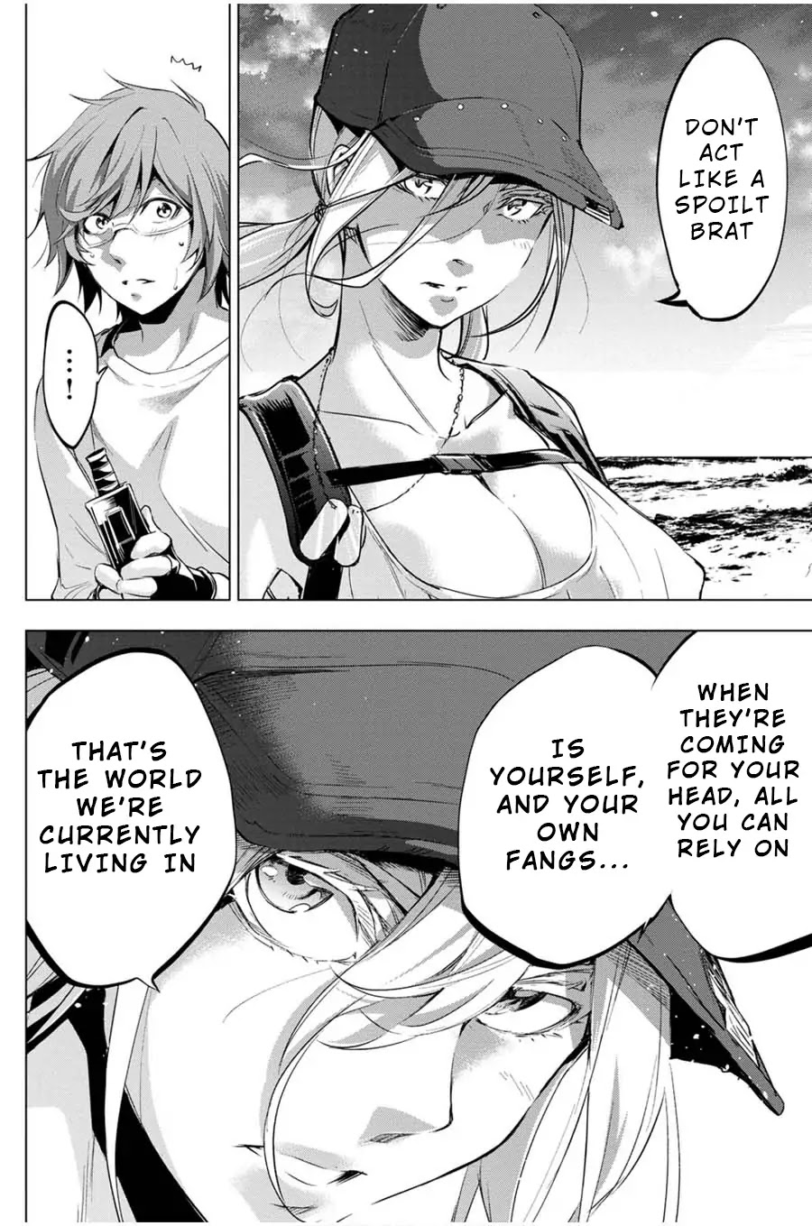 Ingoshima Chapter 21 page 16 - Chapter 21: Time for a Sortie
