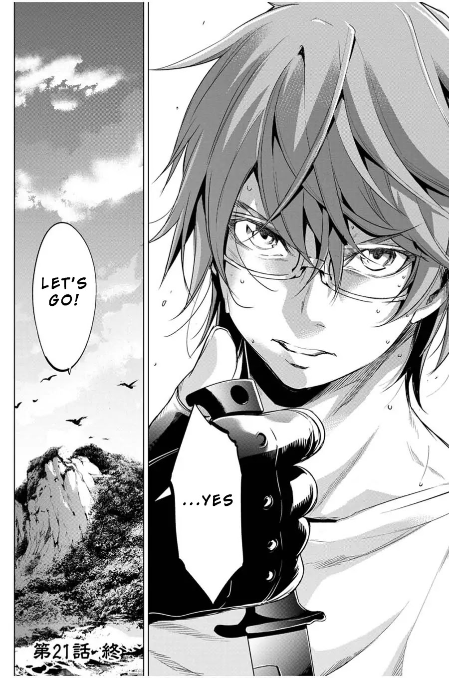 Ingoshima Chapter 21 page 18 - Chapter 21: Time for a Sortie