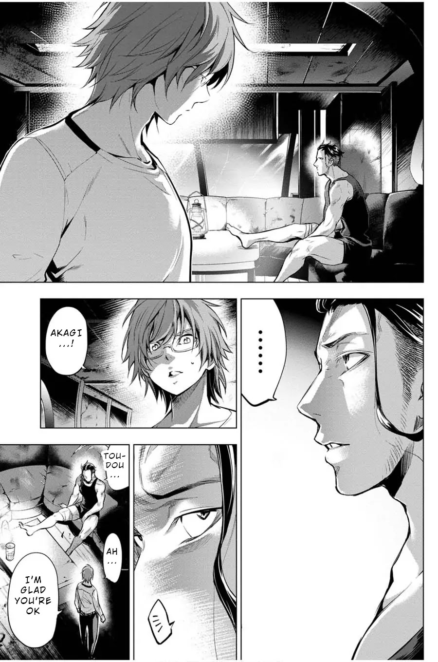 Ingoshima Chapter 21 page 3 - Chapter 21: Time for a Sortie