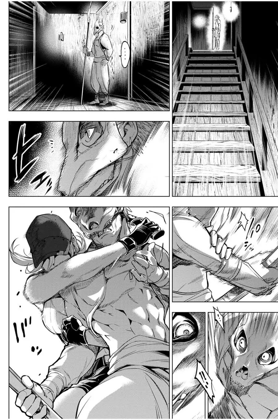 Ingoshima Chapter 22 page 16 - Chapter 22: Won't Cast Them Away
