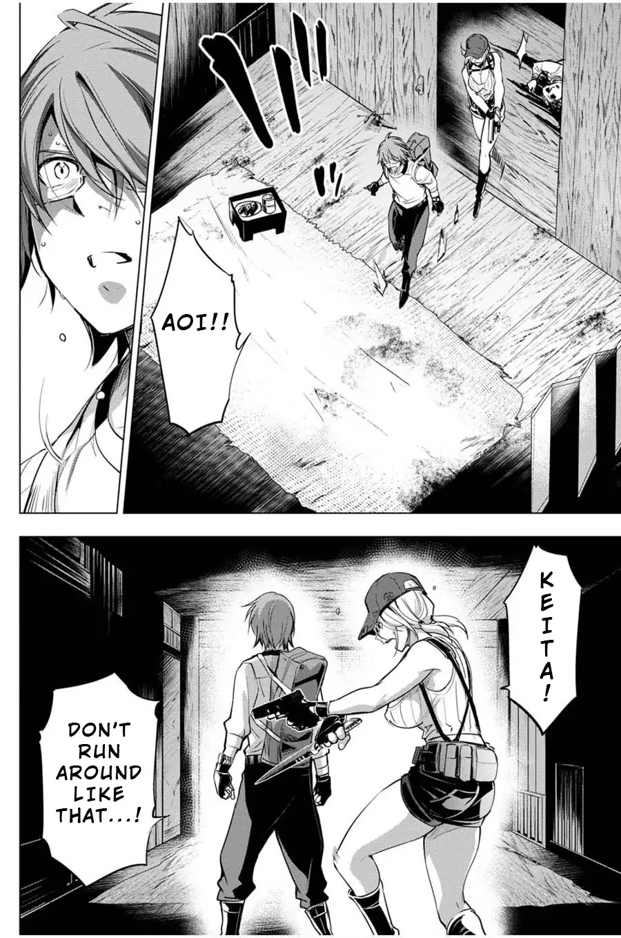 Ingoshima Chapter 22 page 18 - Chapter 22: Won't Cast Them Away