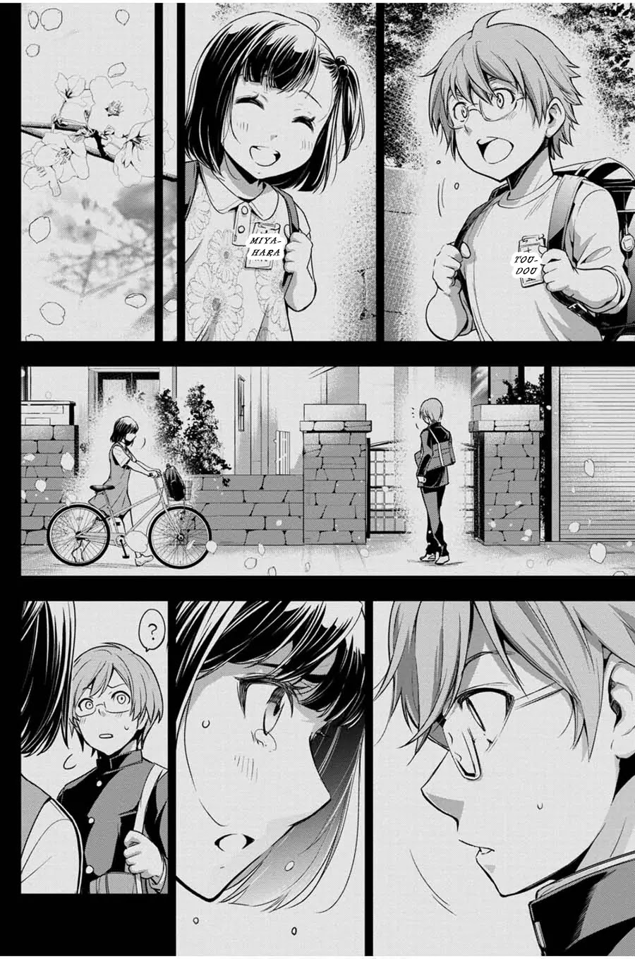 Ingoshima Chapter 22 page 8 - Chapter 22: Won't Cast Them Away