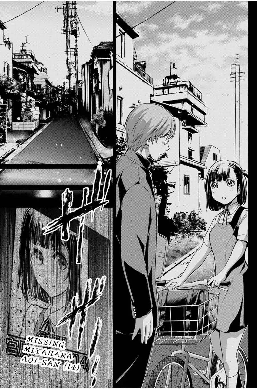Ingoshima Chapter 22 page 9 - Chapter 22: Won't Cast Them Away