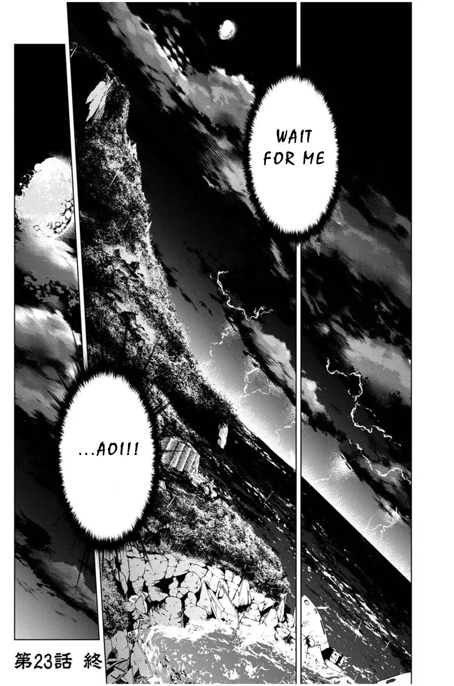 Ingoshima Chapter 23 page 18 - Chapter 23: Where There's a Will There's a Way
