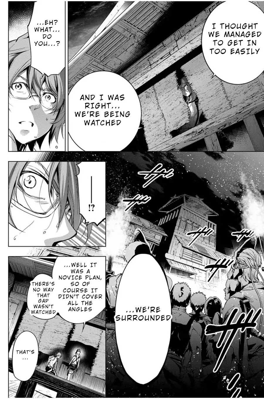 Ingoshima Chapter 23 page 2 - Chapter 23: Where There's a Will There's a Way