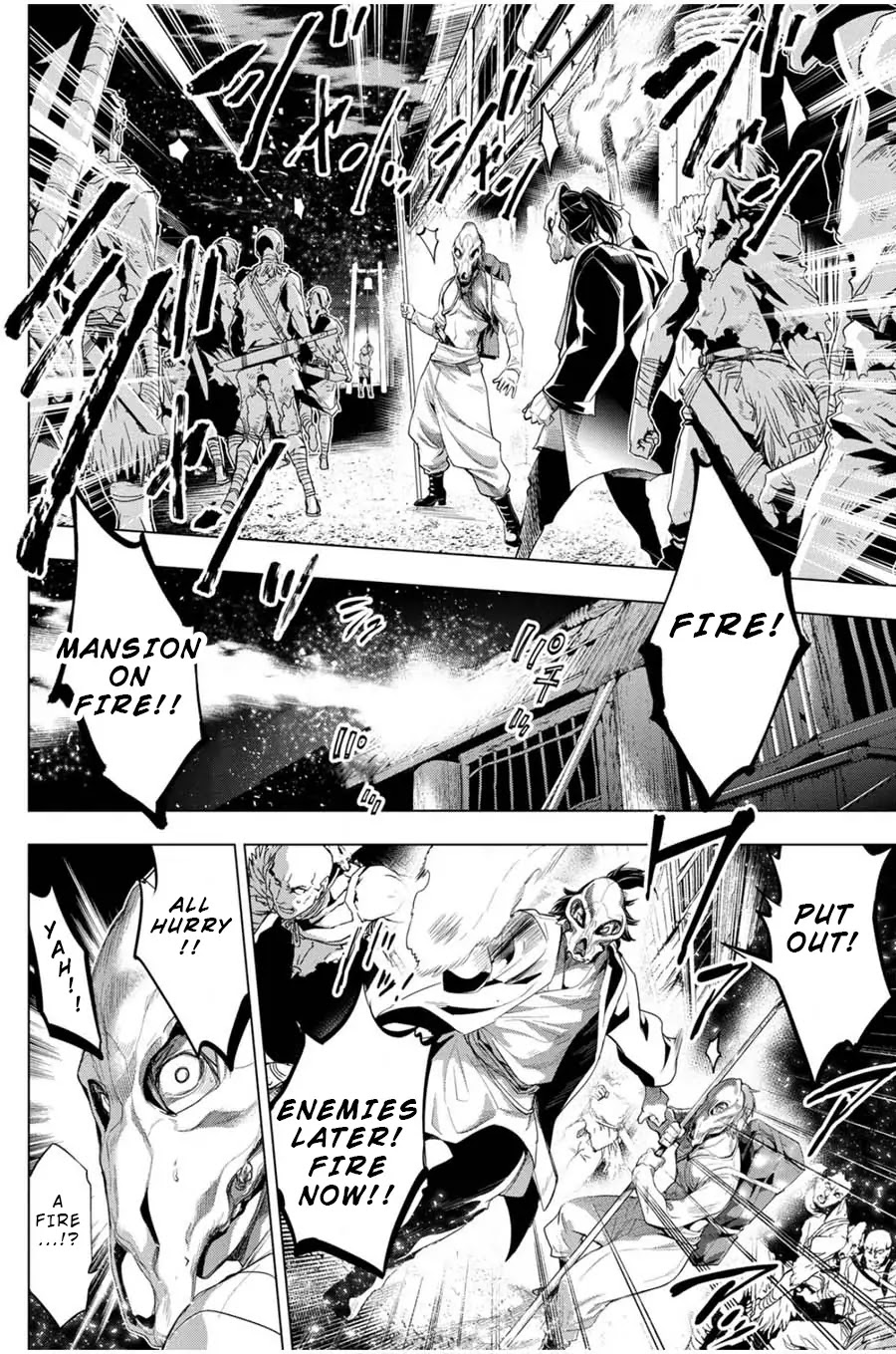 Ingoshima Chapter 23 page 8 - Chapter 23: Where There's a Will There's a Way
