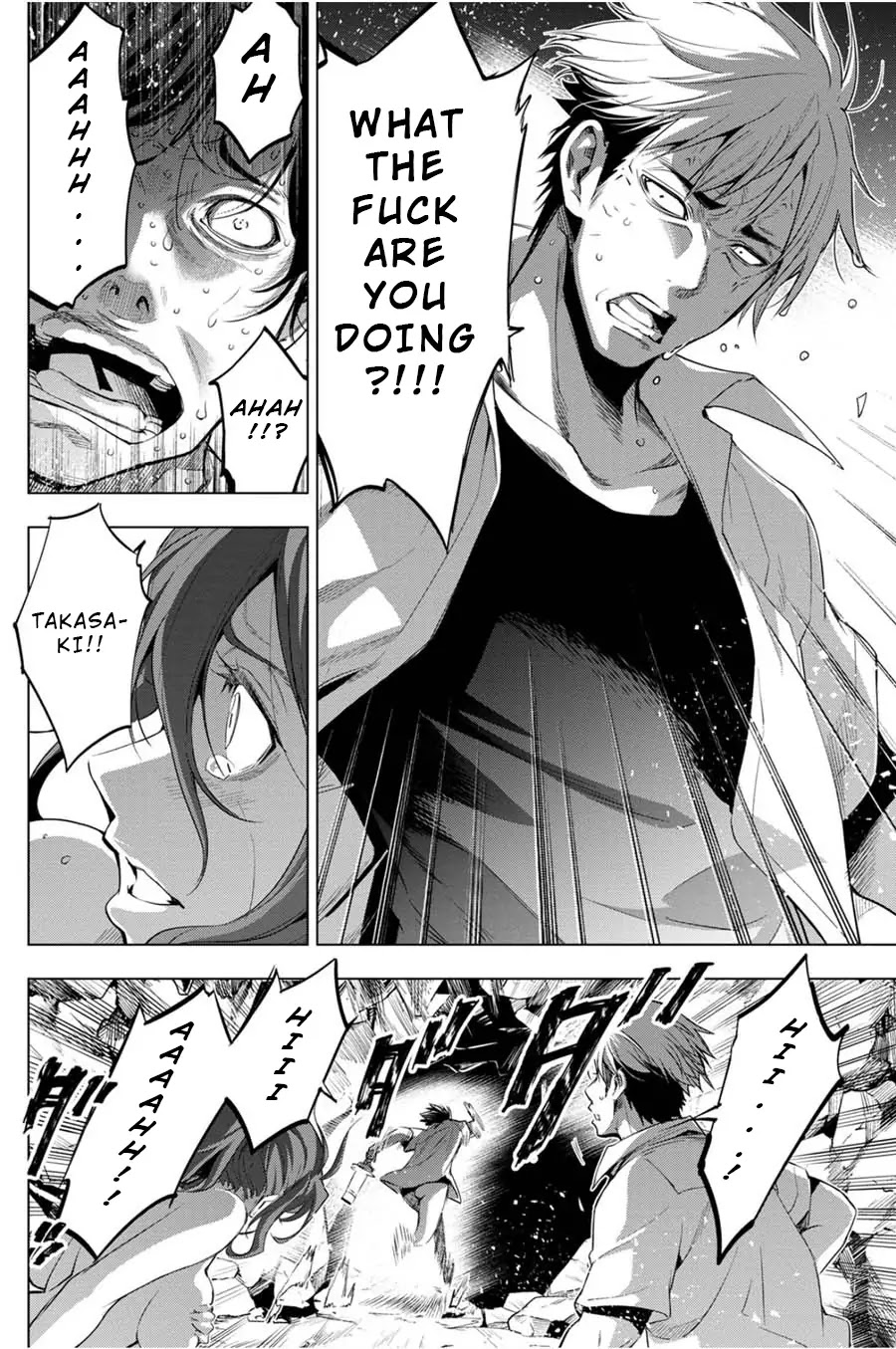 Ingoshima Chapter 24 page 10 - Chapter 24: Crossroads in Life