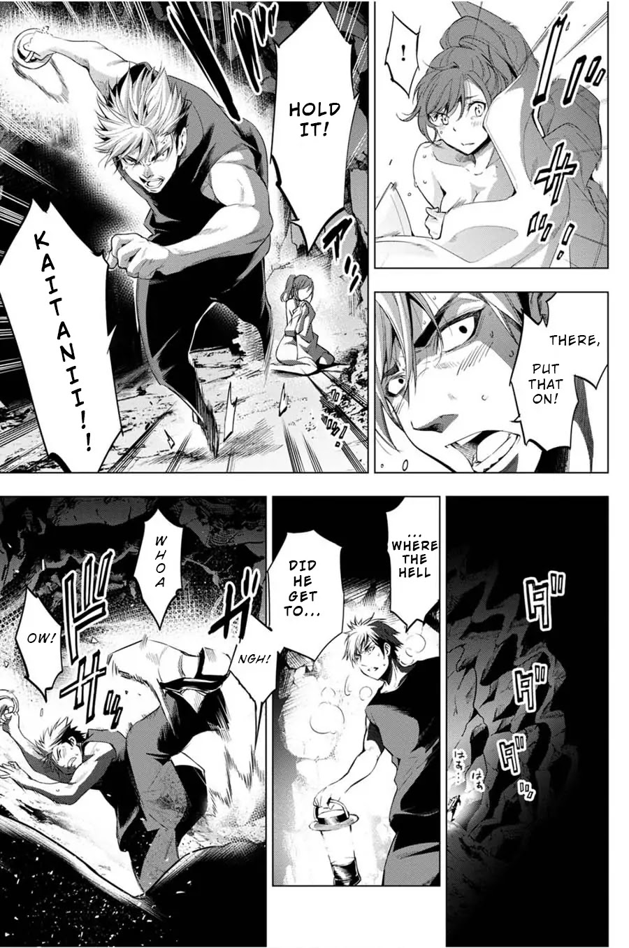 Ingoshima Chapter 24 page 11 - Chapter 24: Crossroads in Life