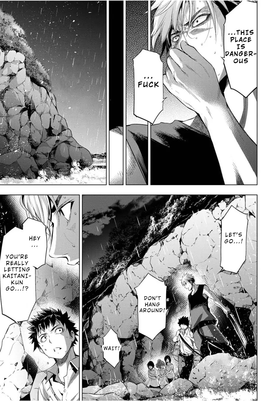 Ingoshima Chapter 24 page 16 - Chapter 24: Crossroads in Life