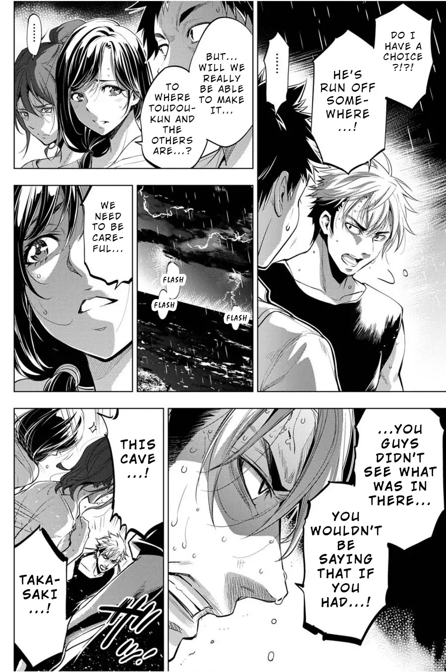 Ingoshima Chapter 24 page 17 - Chapter 24: Crossroads in Life