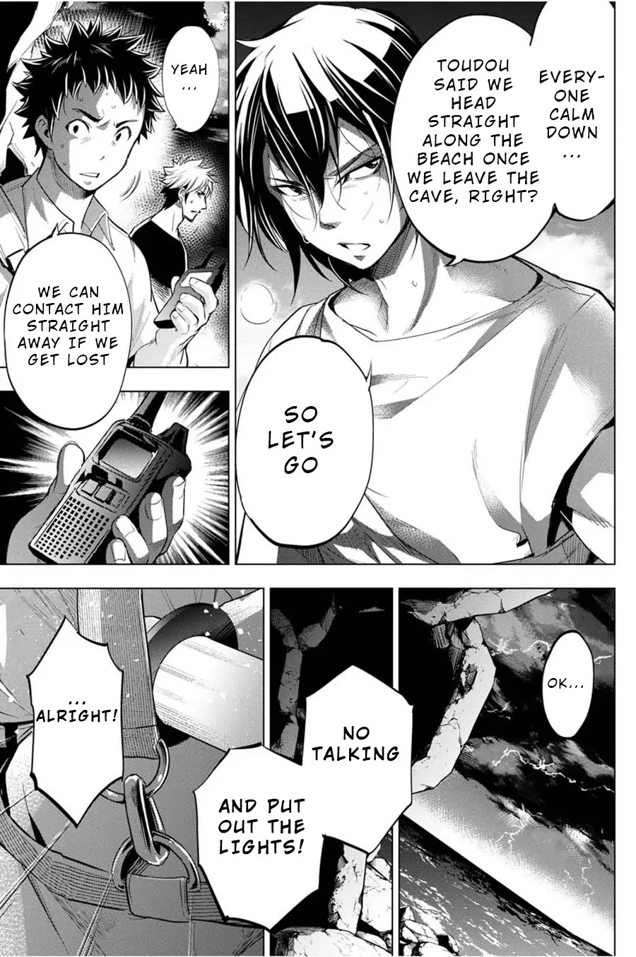 Ingoshima Chapter 24 page 18 - Chapter 24: Crossroads in Life