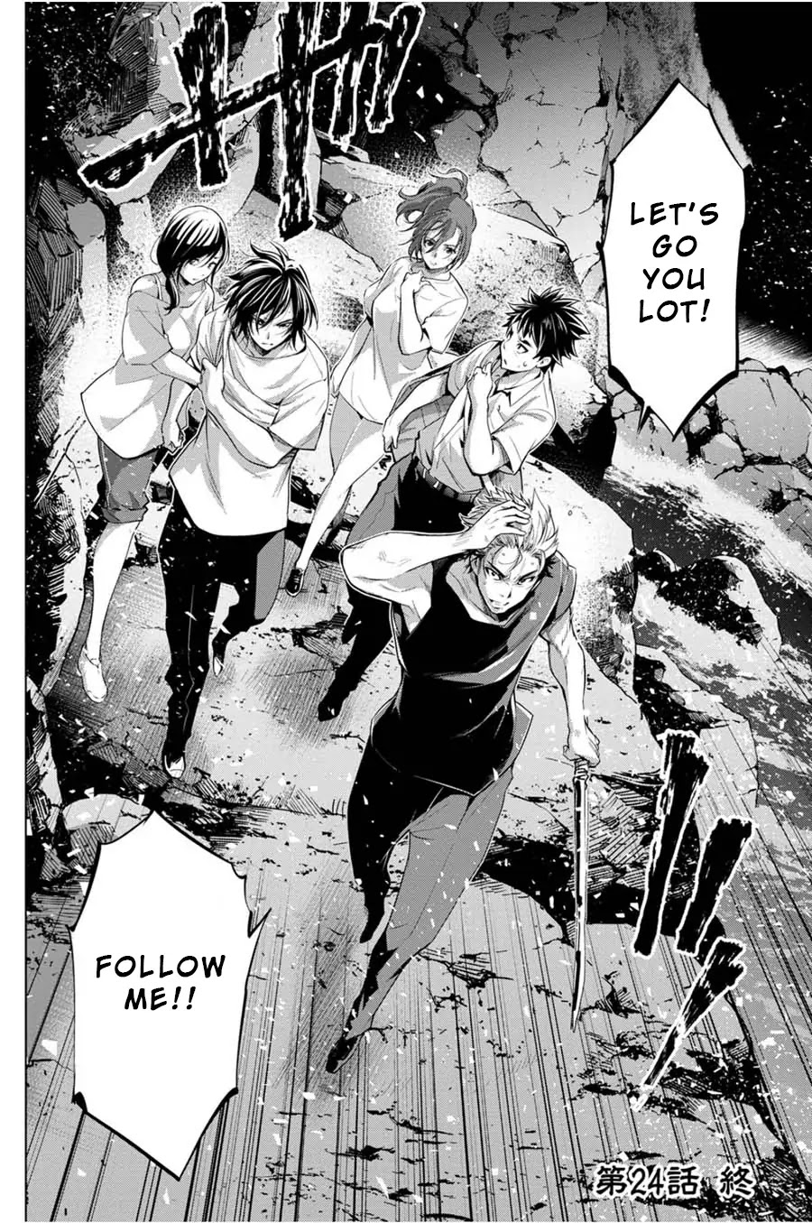 Ingoshima Chapter 24 page 19 - Chapter 24: Crossroads in Life