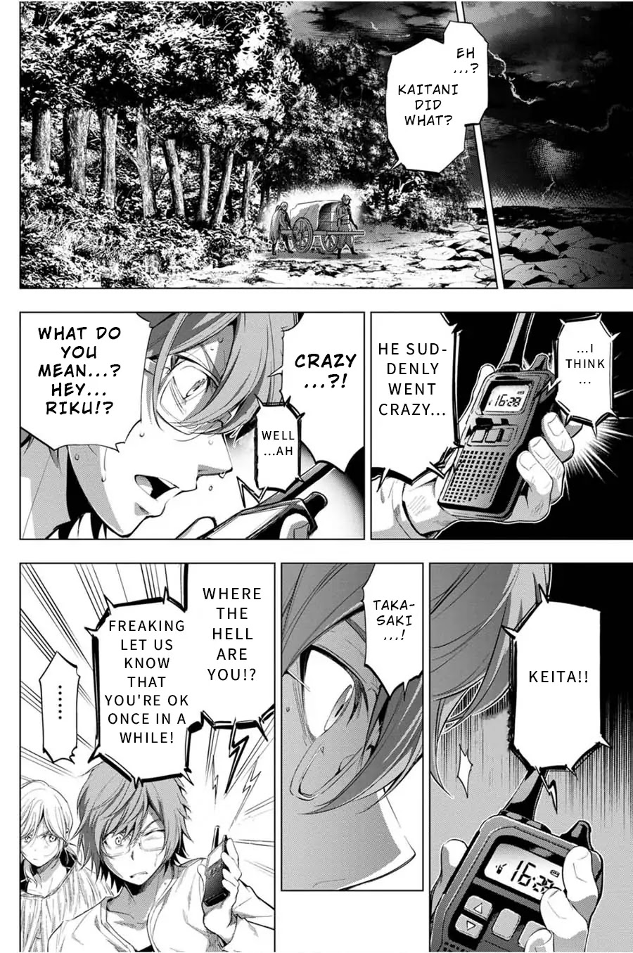 Ingoshima Chapter 24 page 4 - Chapter 24: Crossroads in Life
