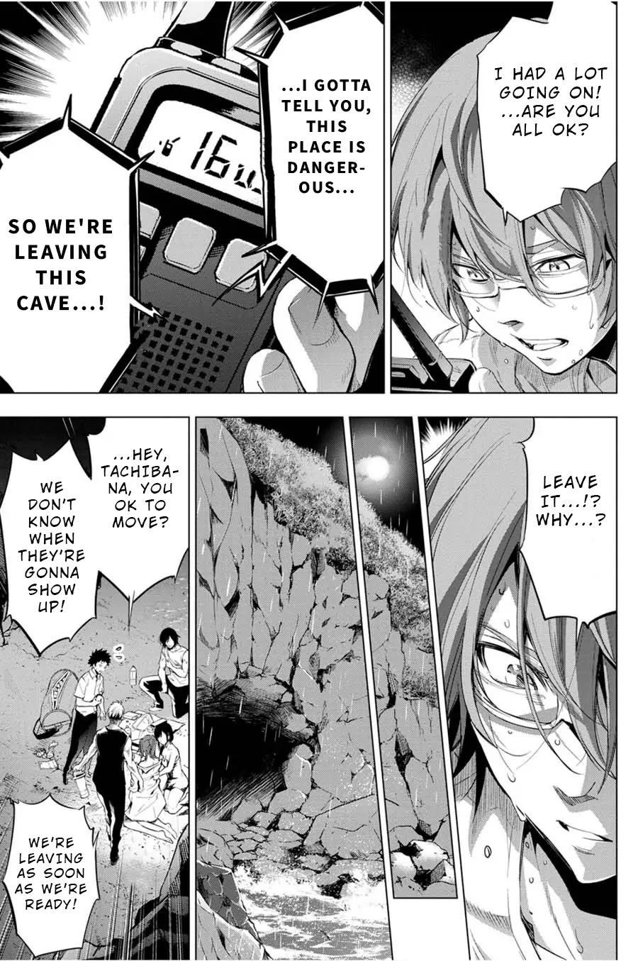 Ingoshima Chapter 24 page 5 - Chapter 24: Crossroads in Life