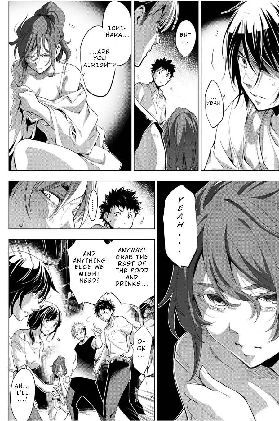 Ingoshima Chapter 24 page 6 - Chapter 24: Crossroads in Life