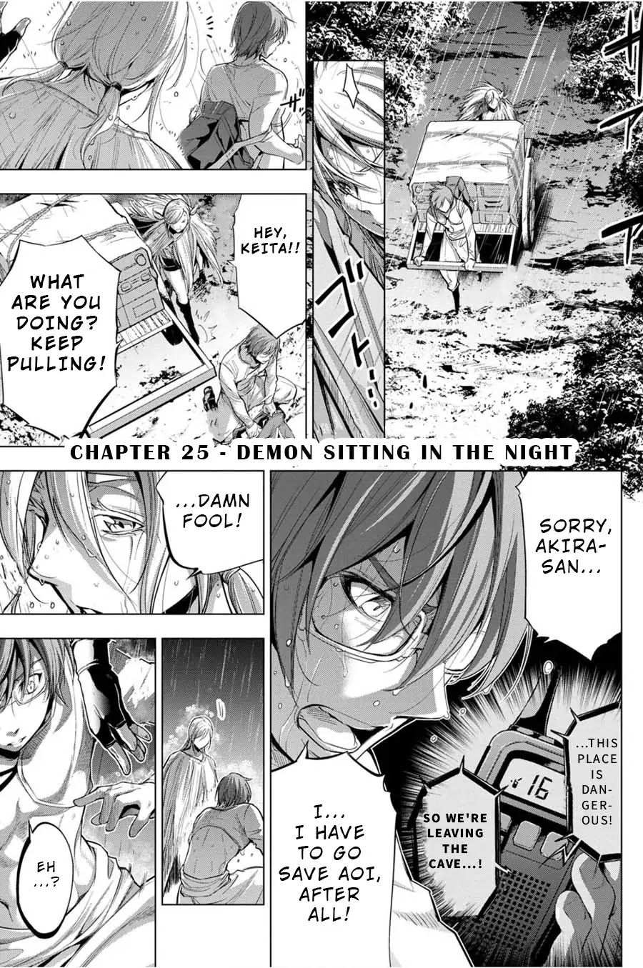 Ingoshima Chapter 25 page 1 - Chapter 25: Demon Sitting in the Night
