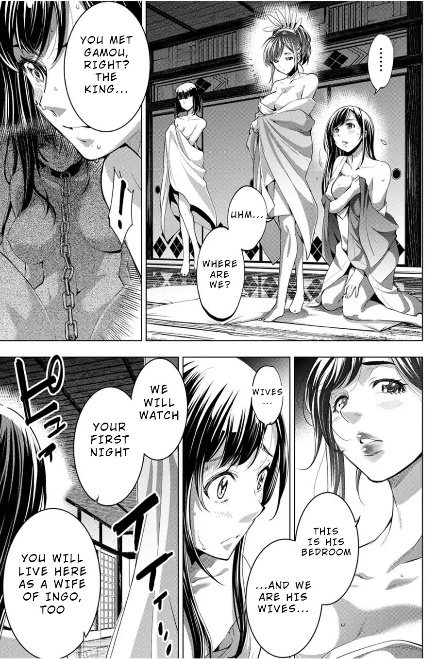 Ingoshima Chapter 25 page 13 - Chapter 25: Demon Sitting in the Night