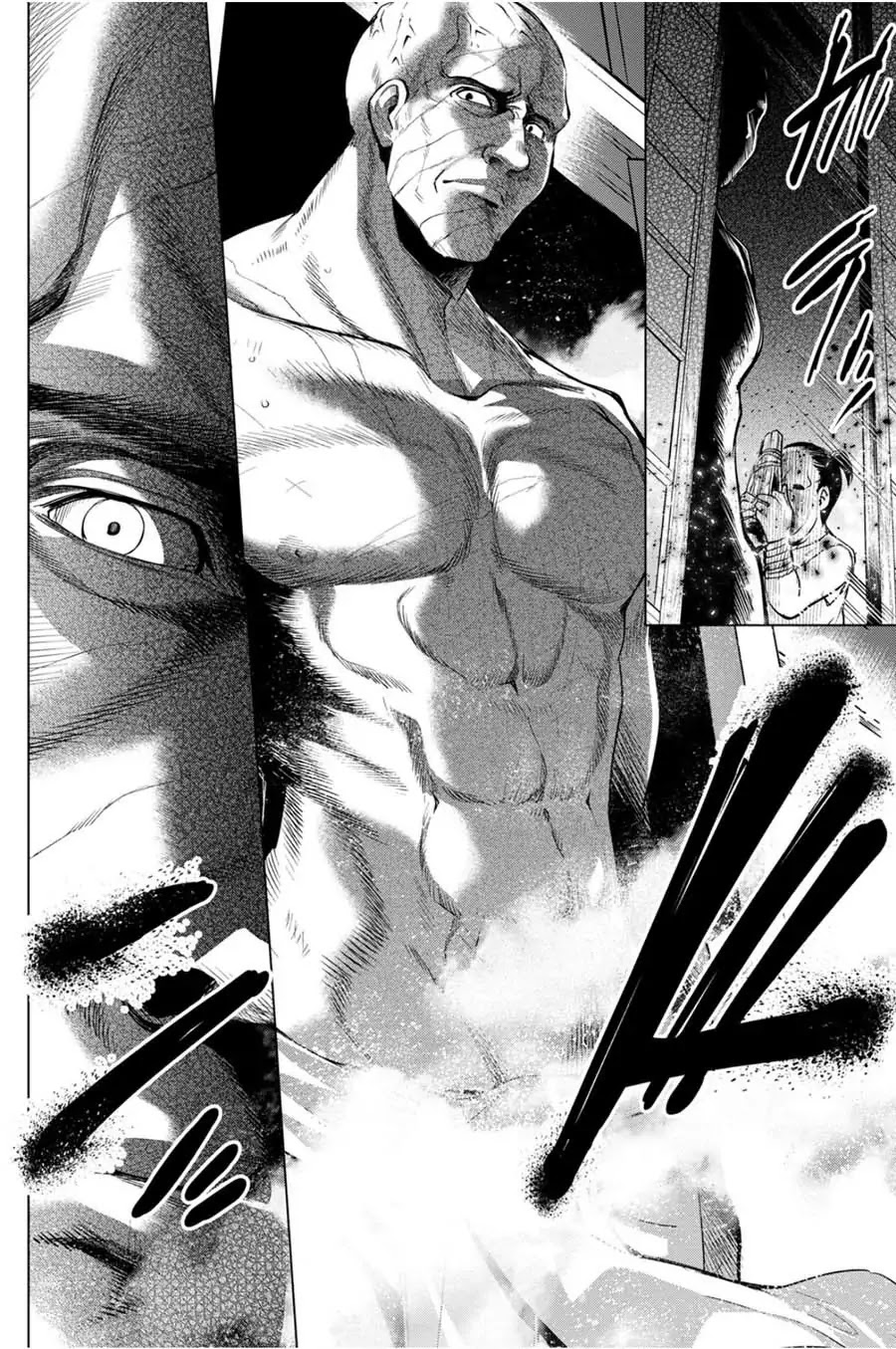 Ingoshima Chapter 25 page 14 - Chapter 25: Demon Sitting in the Night