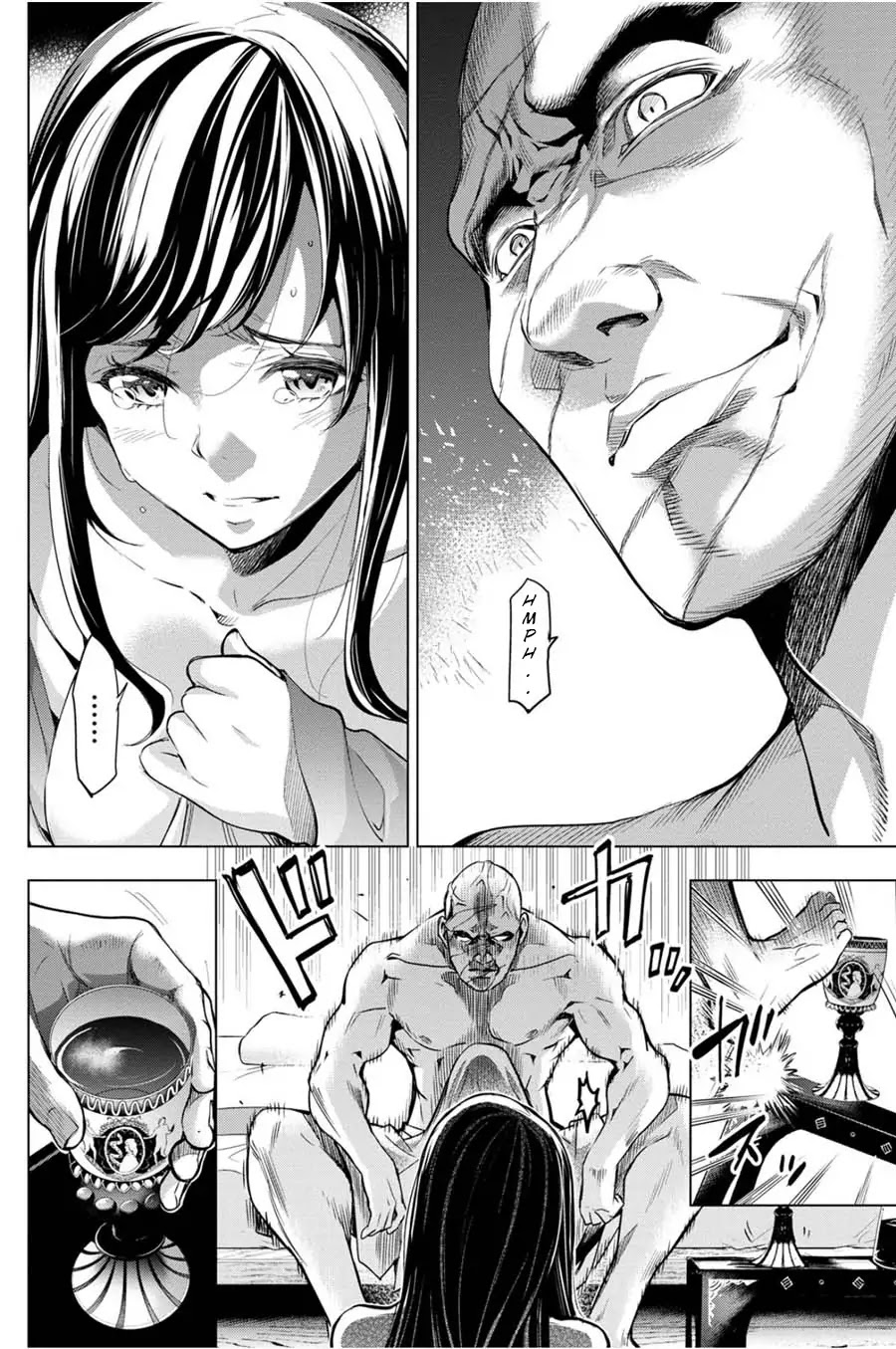 Ingoshima Chapter 25 page 16 - Chapter 25: Demon Sitting in the Night