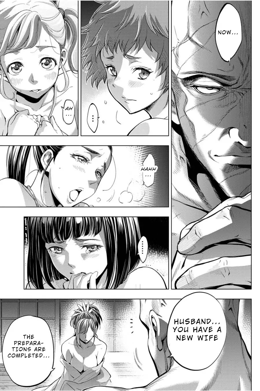 Ingoshima Chapter 25 page 17 - Chapter 25: Demon Sitting in the Night