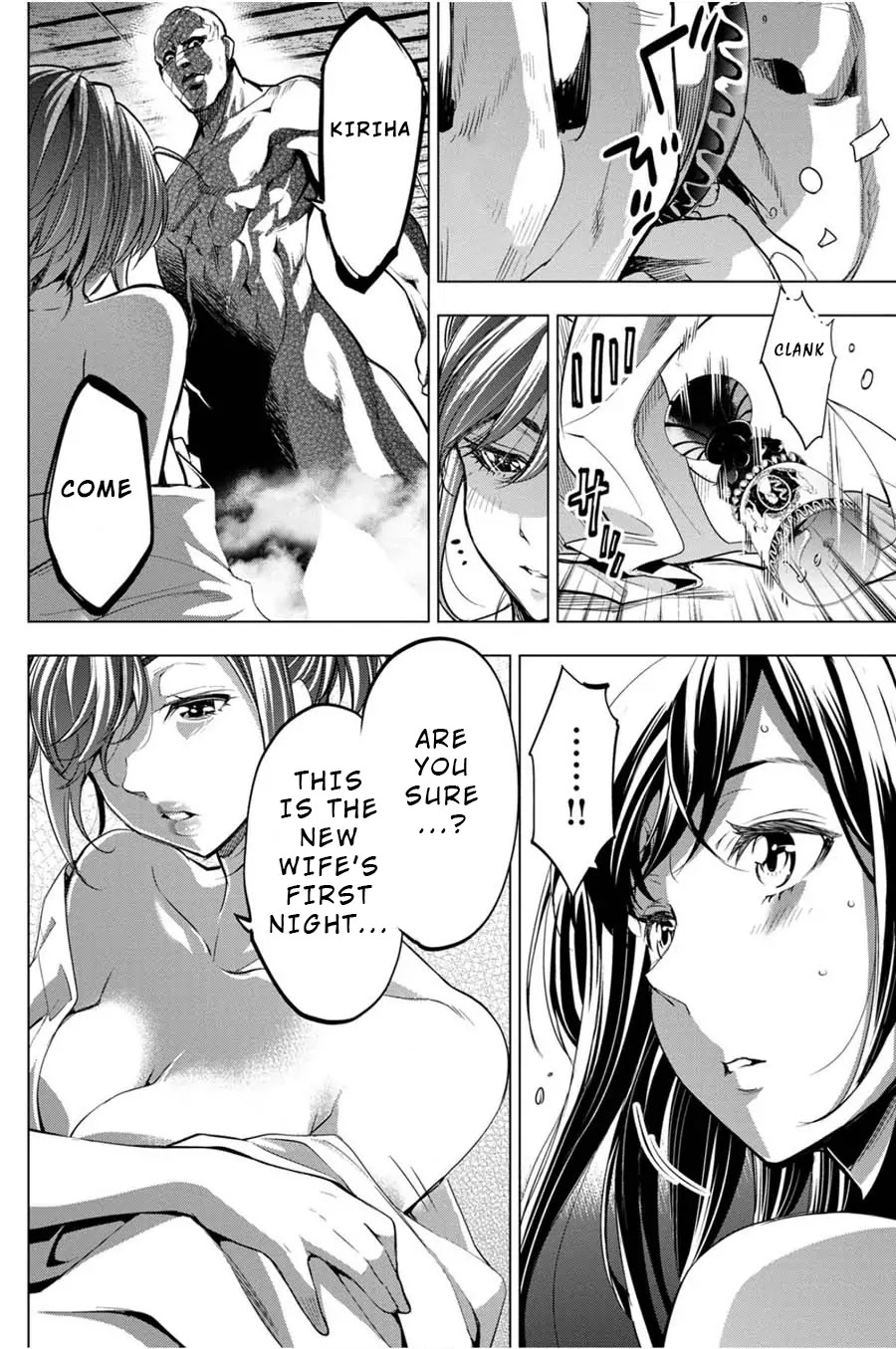 Ingoshima Chapter 25 page 18 - Chapter 25: Demon Sitting in the Night