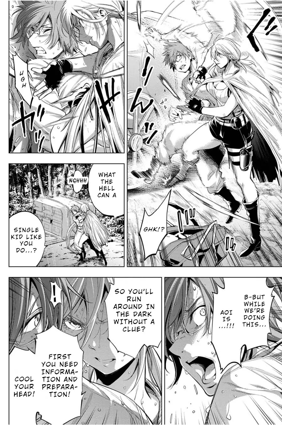 Ingoshima Chapter 25 page 2 - Chapter 25: Demon Sitting in the Night