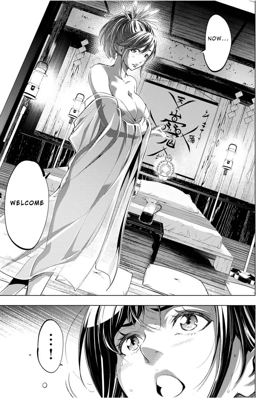 Ingoshima Chapter 25 page 9 - Chapter 25: Demon Sitting in the Night