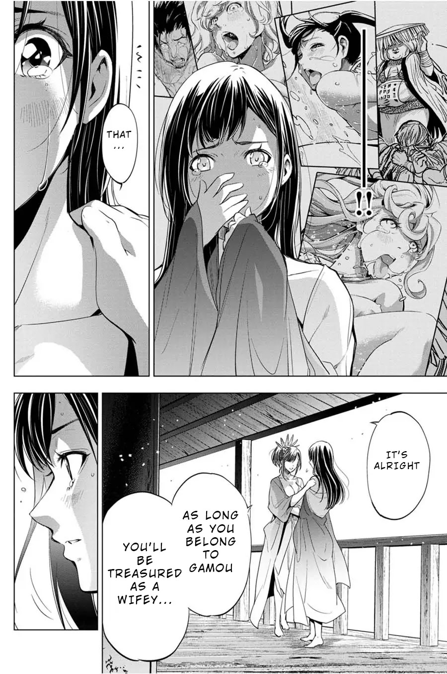 Ingoshima Chapter 26 page 16 - Chapter 26: I Don't Want That Future
