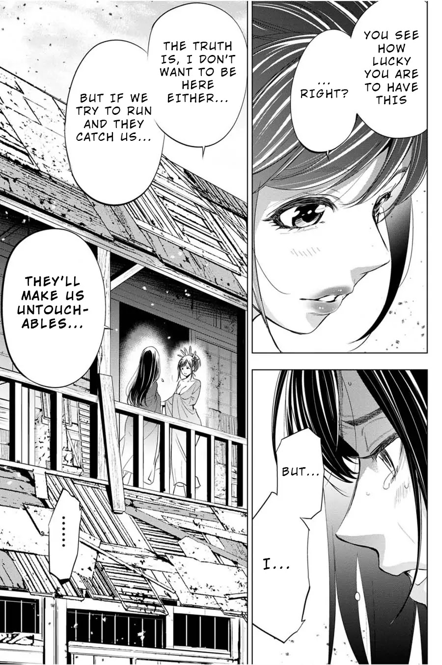 Ingoshima Chapter 26 page 17 - Chapter 26: I Don't Want That Future