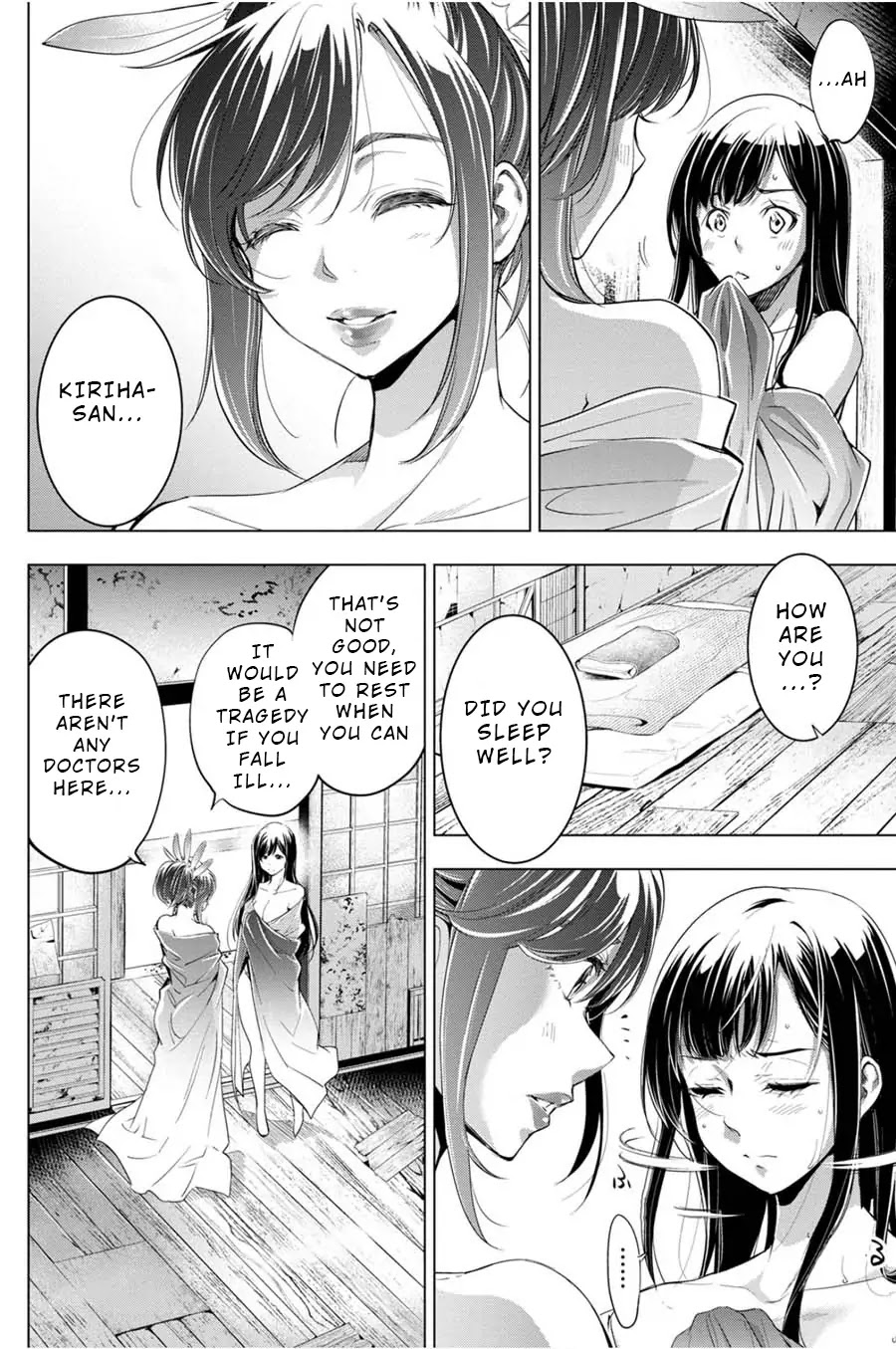 Ingoshima Chapter 26 page 2 - Chapter 26: I Don't Want That Future