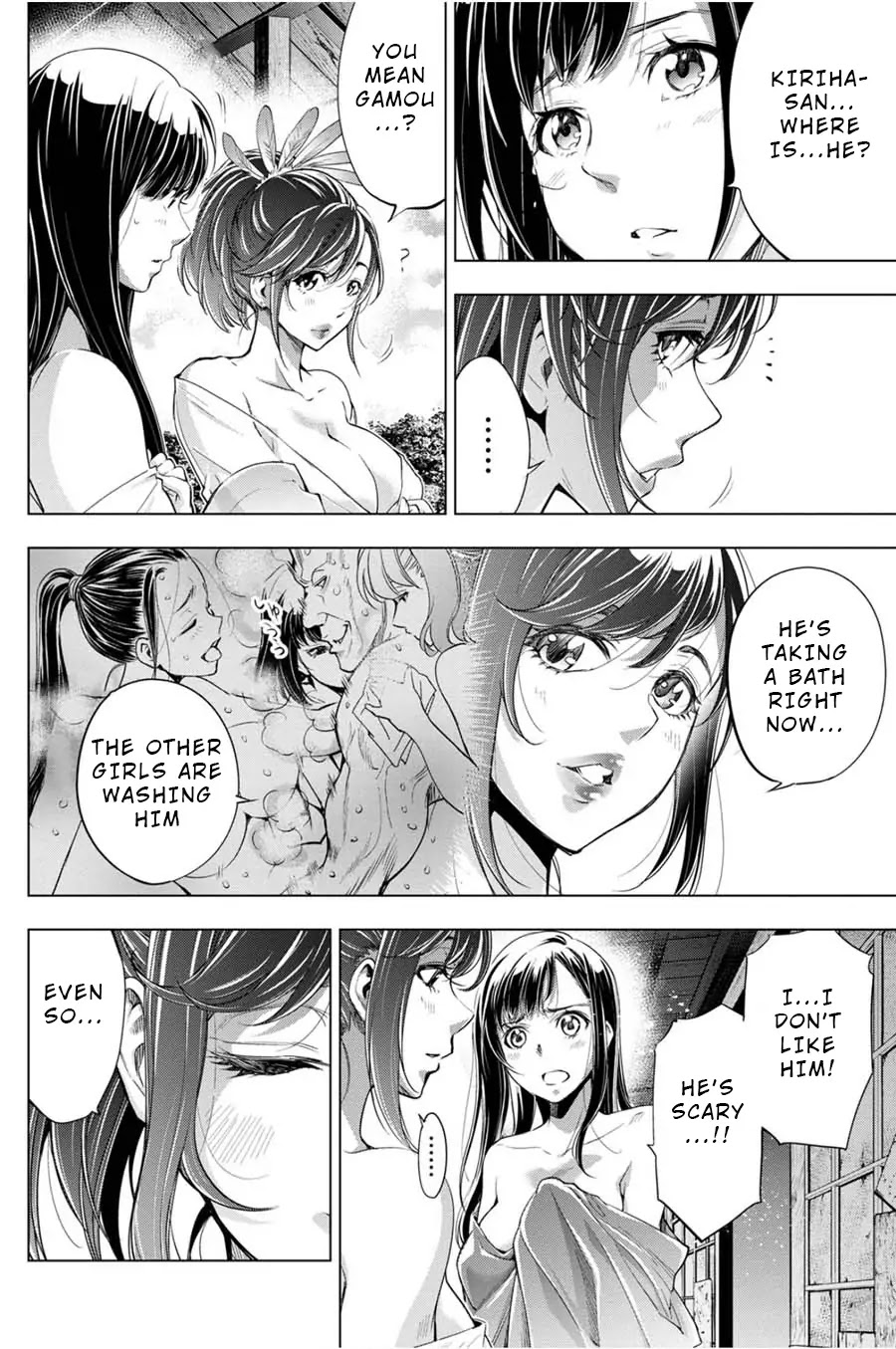 Ingoshima Chapter 26 page 4 - Chapter 26: I Don't Want That Future