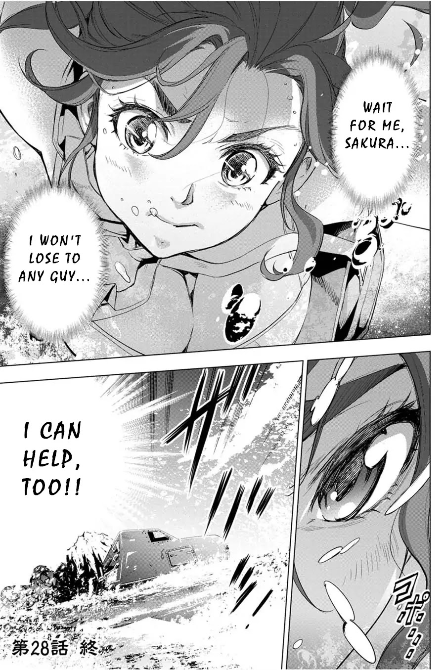 Ingoshima Chapter 28 page 27 - Chapter 28: Dive Into the Dark