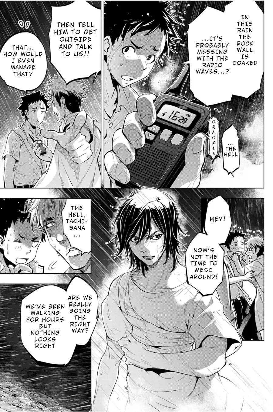 Ingoshima Chapter 28 page 3 - Chapter 28: Dive Into the Dark