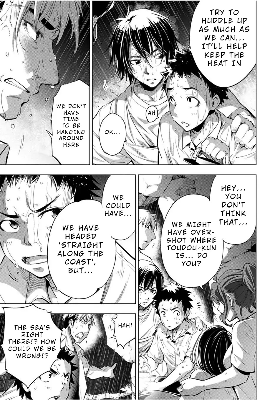 Ingoshima Chapter 28 page 7 - Chapter 28: Dive Into the Dark