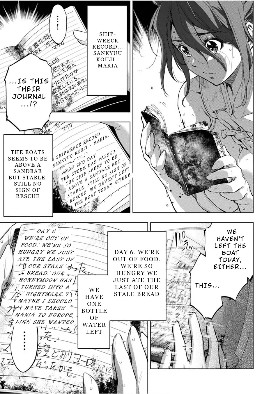 Ingoshima Chapter 29 page 13 - Chapter 29: Corpse's Real Name