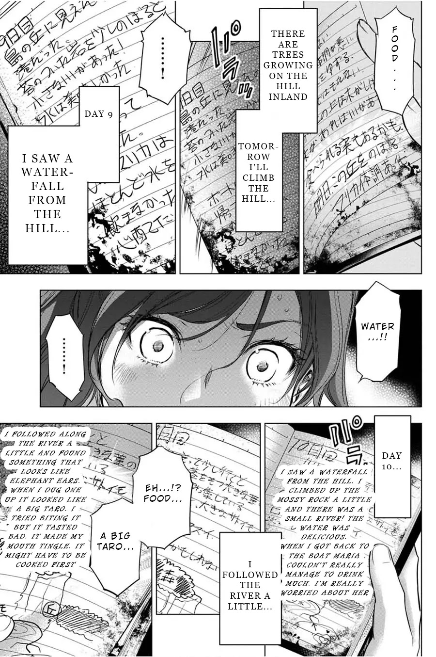 Ingoshima Chapter 29 page 15 - Chapter 29: Corpse's Real Name