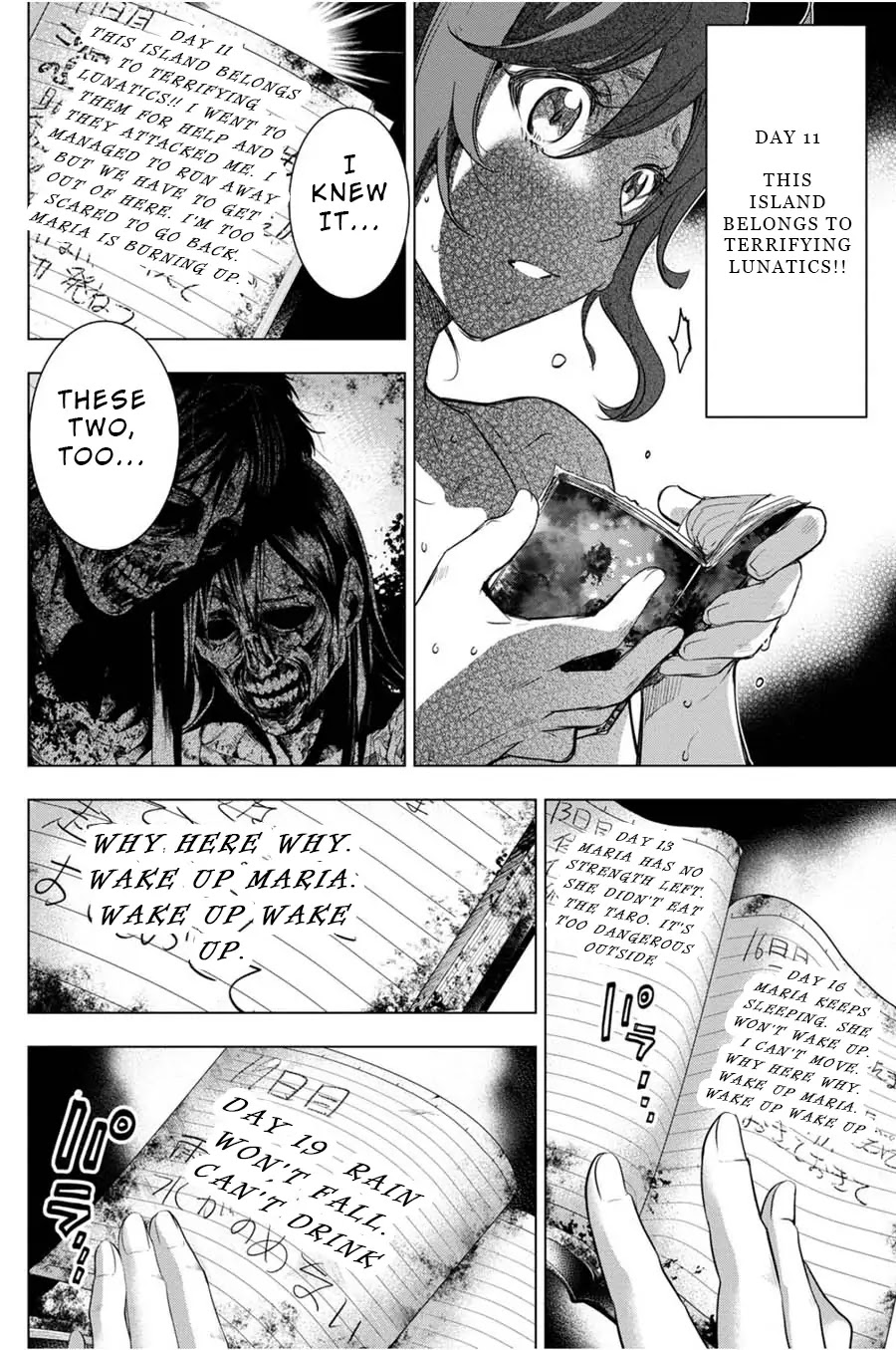 Ingoshima Chapter 29 page 16 - Chapter 29: Corpse's Real Name