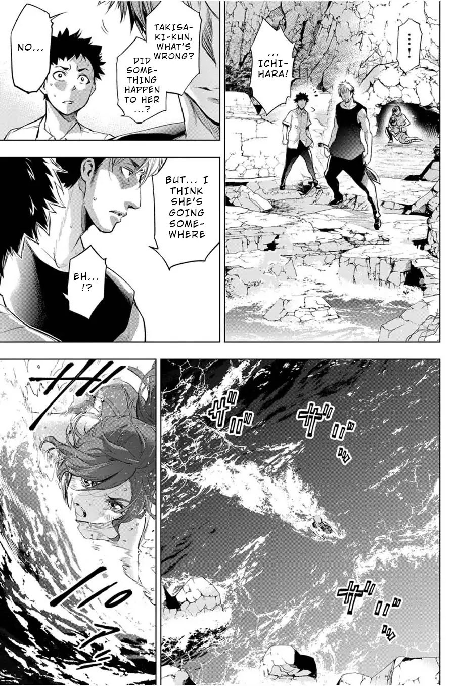 Ingoshima Chapter 29 page 23 - Chapter 29: Corpse's Real Name