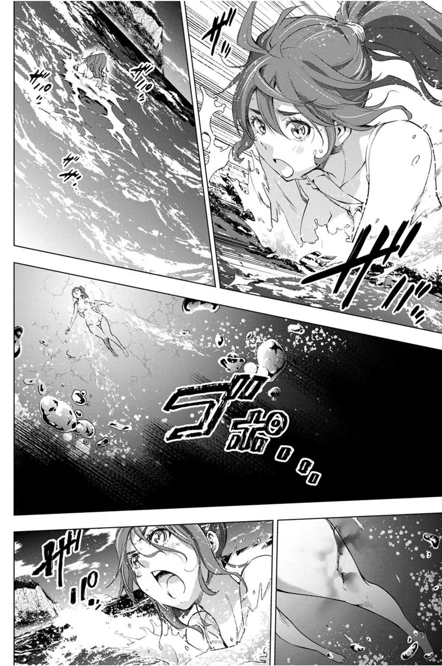 Ingoshima Chapter 29 page 24 - Chapter 29: Corpse's Real Name