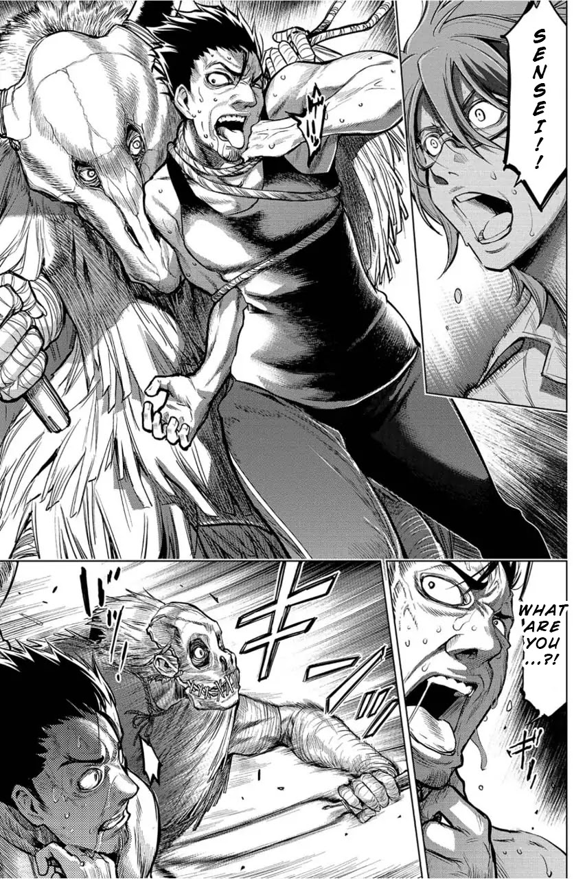 Ingoshima Chapter 3 page 13 - Chapter 3: Seas of Despair