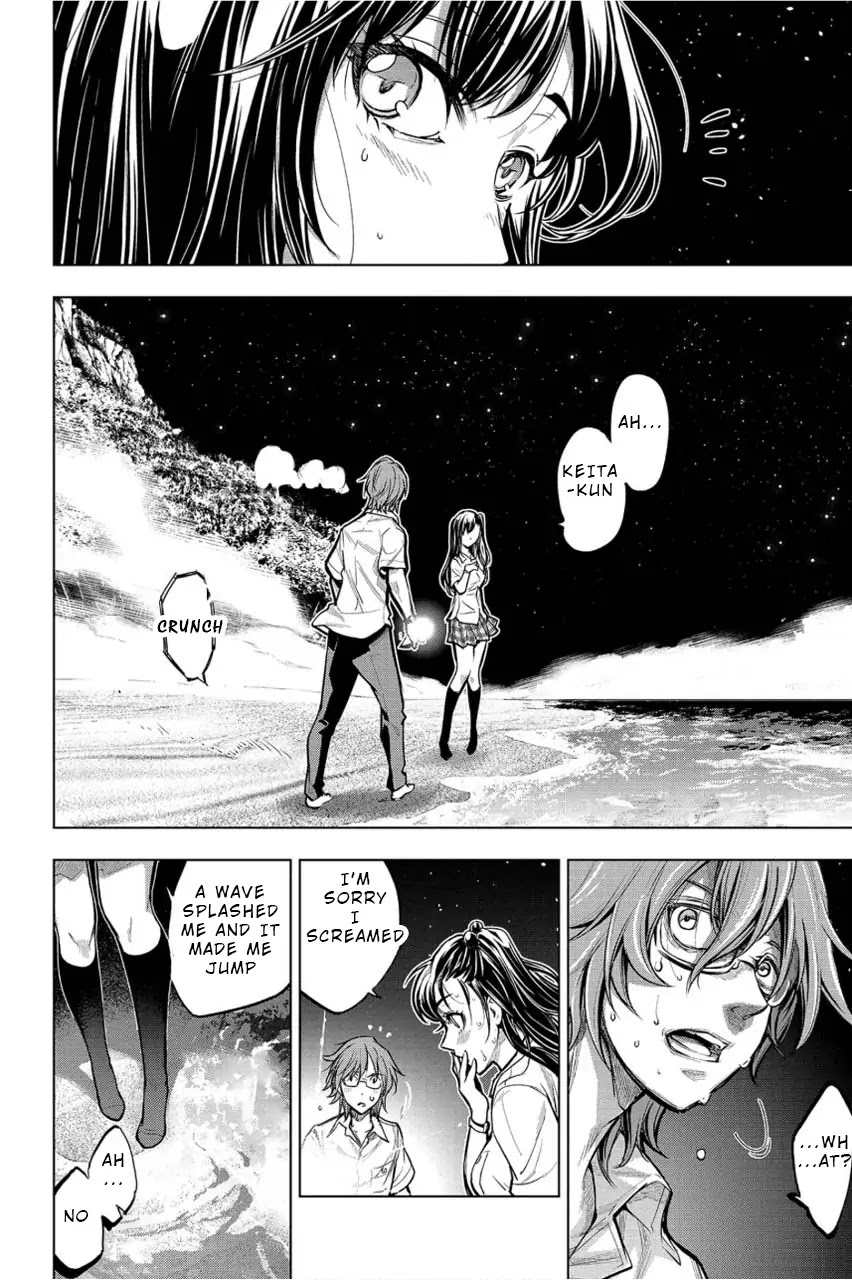Ingoshima Chapter 3 page 2 - Chapter 3: Seas of Despair