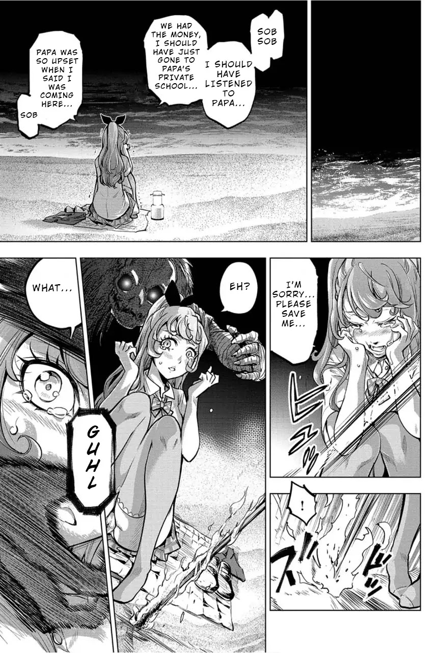 Ingoshima Chapter 3 page 23 - Chapter 3: Seas of Despair