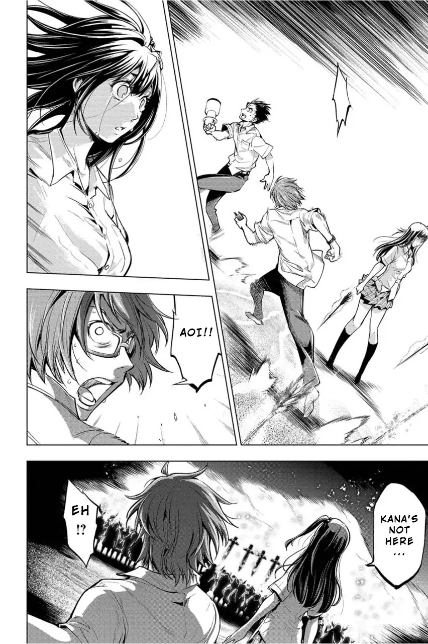 Ingoshima Chapter 3 page 28 - Chapter 3: Seas of Despair